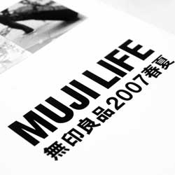 在线DDOS压力测试网页端